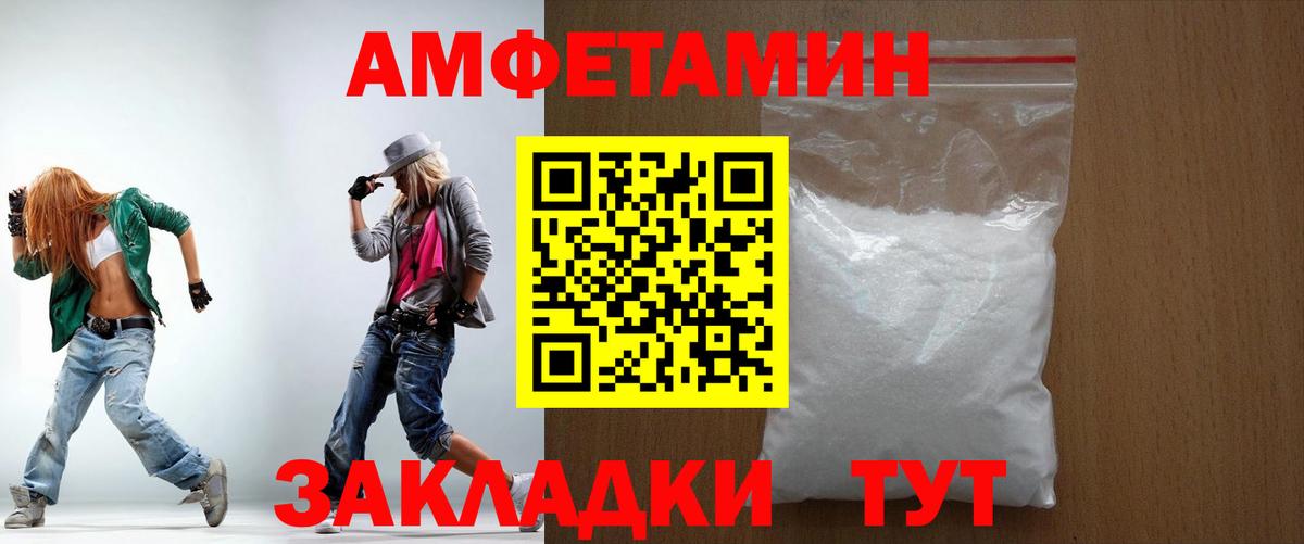 ГАШИШ  МДМА  Cocaine  Сорочинск  Вход с VPN  Марихуана  ГАШ  Мефедрон  