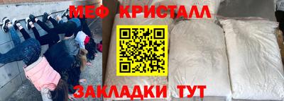 spice Новодвинск