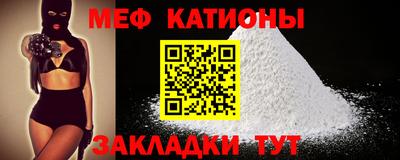 индика Новозыбков
