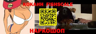 mdma Новокубанск