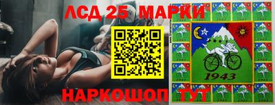 mdma Новокубанск