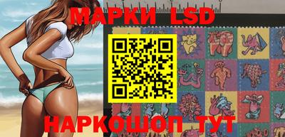 mdma Новокубанск