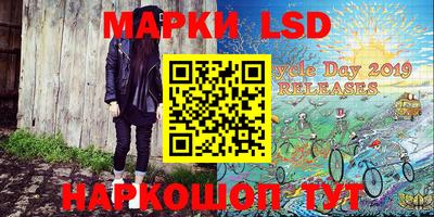 mdma Новокубанск