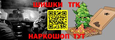 mdma Новокубанск