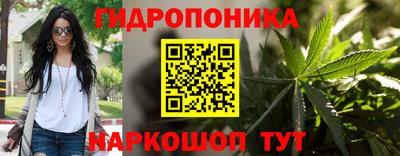 mdma Новокубанск