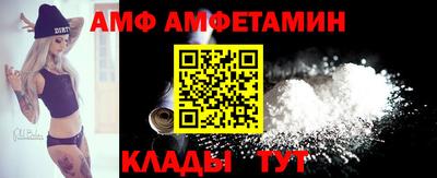 mdma Новокубанск