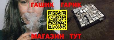 spice Новодвинск