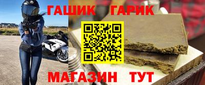 spice Новодвинск