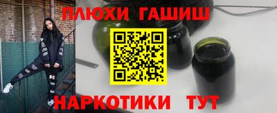 mdma Новокубанск