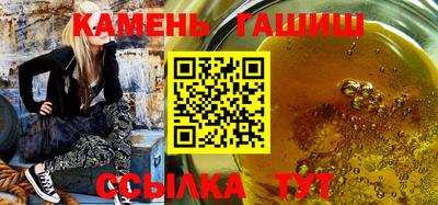spice Новодвинск