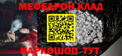 spice Новодвинск