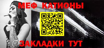 индика Новозыбков